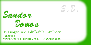 sandor domos business card